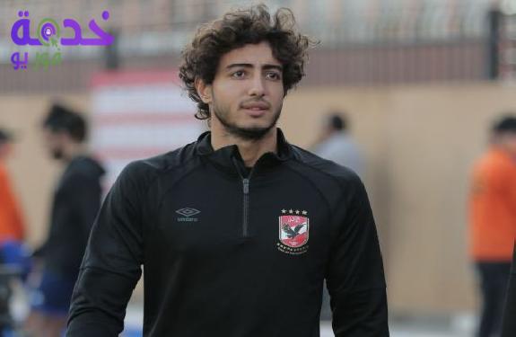 سن محمد هاني لاعب الأهلي وطوله ومؤهله الدراسي واسم خطيبته وبطولاته