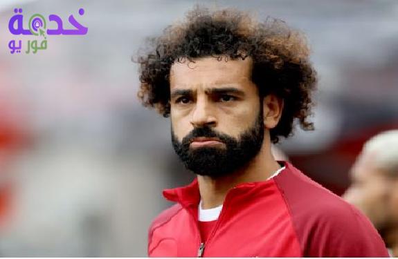 محمد صلاح 