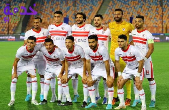 الزمالك والسكة الحديد 