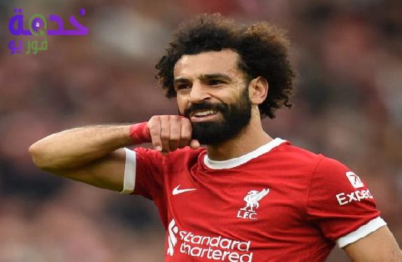 محمد صلاح 