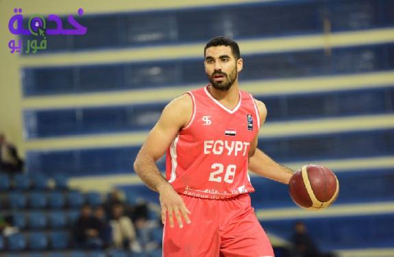 منتخب مصر للسلة 