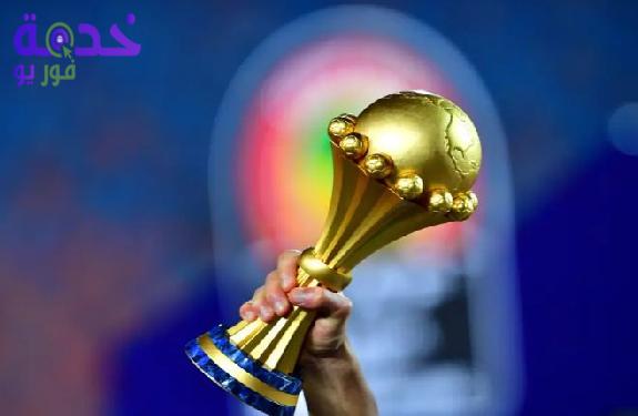 كأس أفريقيا 2024 