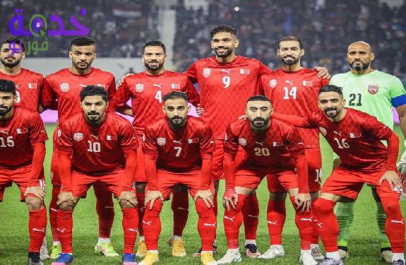 منتخب البحرين 