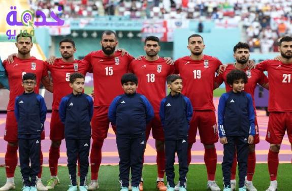 منتخب إيران 