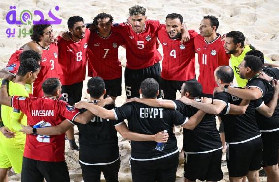 منتخب مصر للكرة الشاطئية 