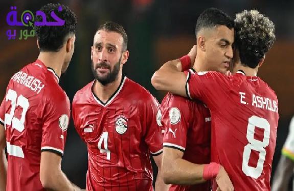 منتخب مصر 