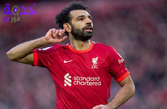 محمد صلاح 