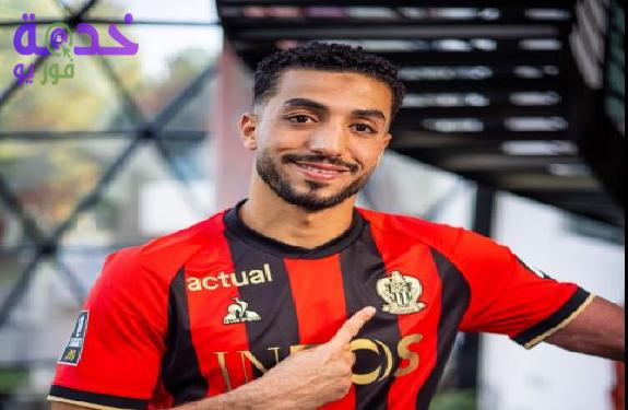 اللاعب محمد عبد المنعم 