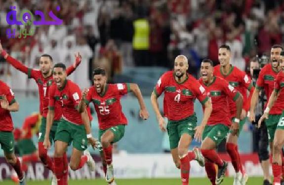 منتخب المغرب 