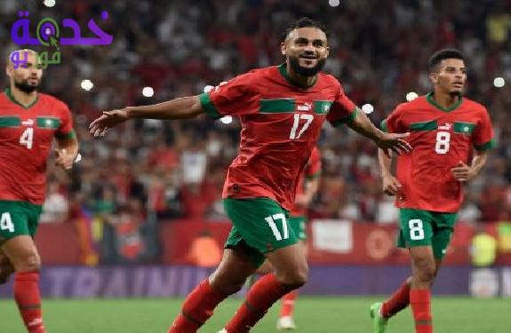 منتخب المغرب 