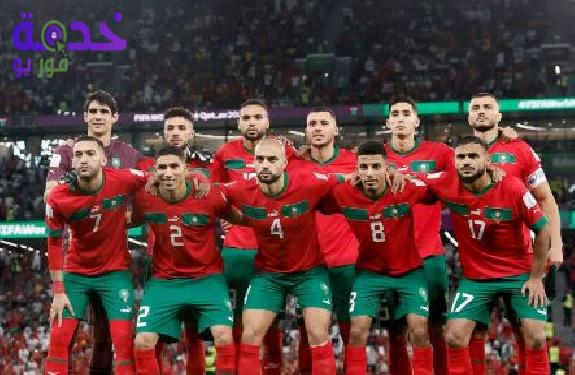 منتخب المغرب 