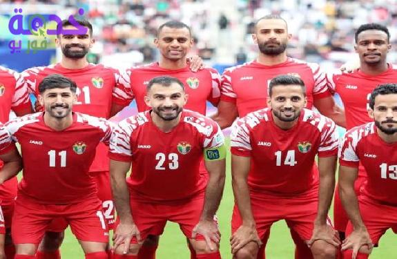 منتخب الأردن 