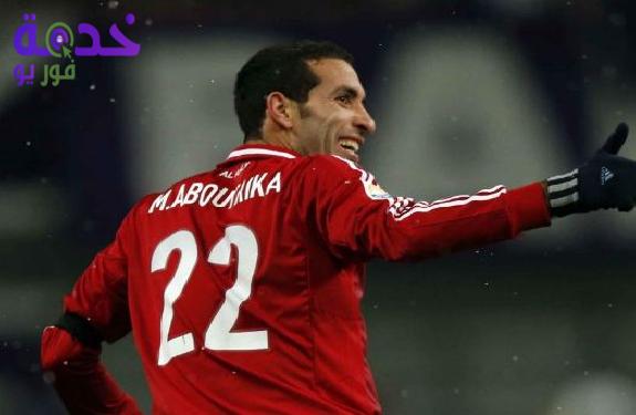 اللاعب محمد أبو تريكة 