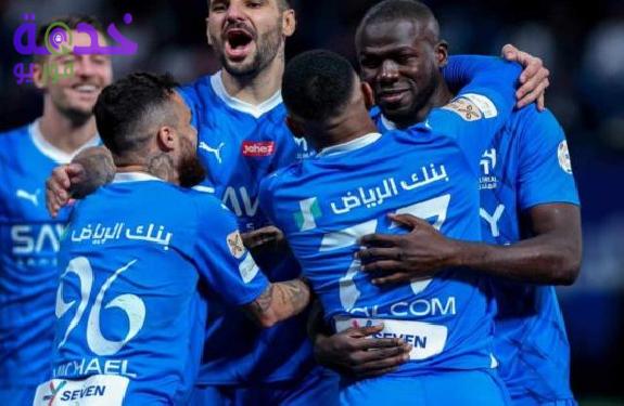 نادي الهلال 