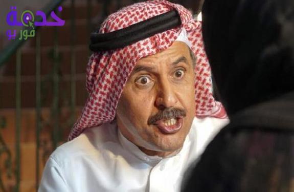 مسلسل الشميسي 