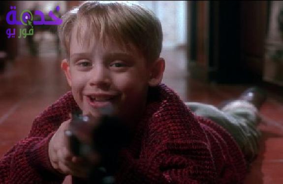 فيلم home alone 