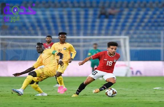 مشاهدة بث مباشر مباراة إثيوبيا ومصر في تصفيات كأس العالم 